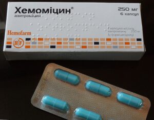 “Azithromycin 250 mg capsules as macrolide alternative for ureaplasma”